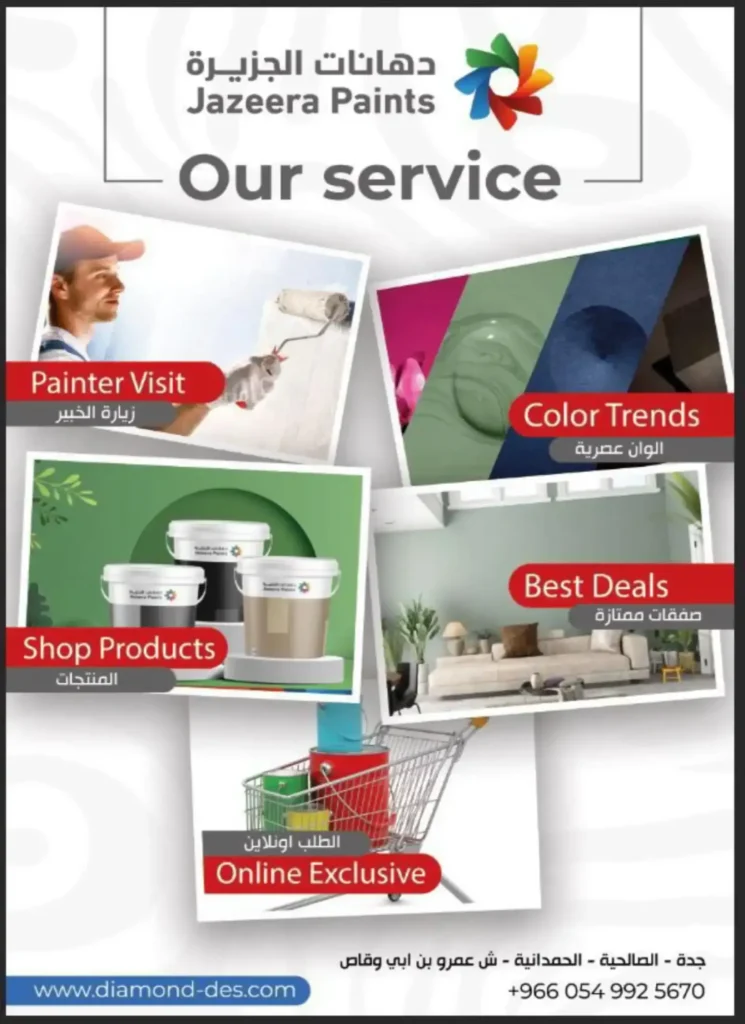 58887363-7aa9-4ac7-a522-83c6c3076f06-1-1-7 (6)