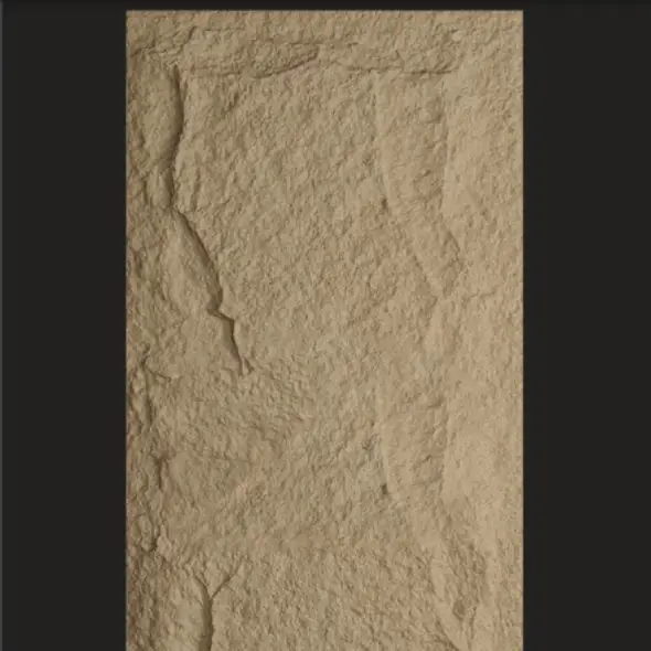 فوم صخري داخلي ذهبي فاتح