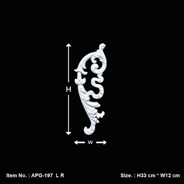 اكسسوارات فوم وطني (AB)