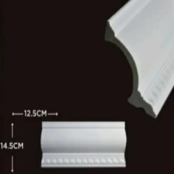 كرنيش فوم وطني مقاس 14.5سم