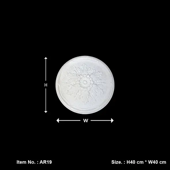 اكسسوارات فوم وطني