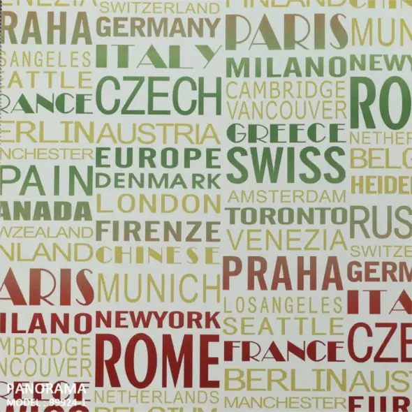 ورق جدران كوري تشكيلة كتابة احمر واخضر واصفر