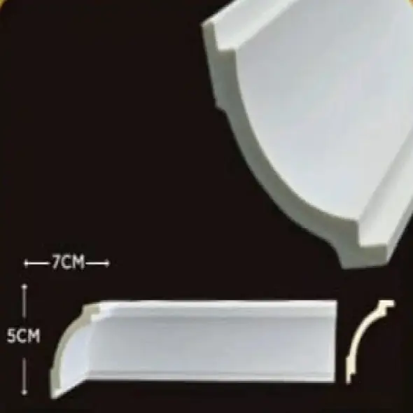 كرنيش فوم وطني مقاس 5سم