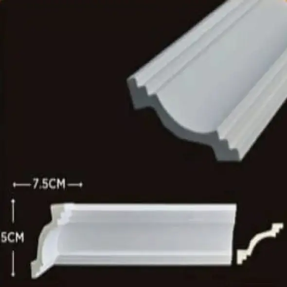 كرنيش فوم وطني مقاس 5سم