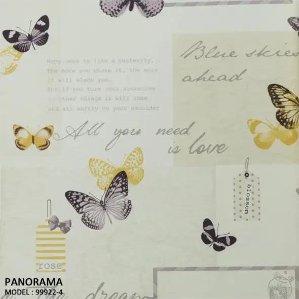 ورق جدران كوري فرشات ملونه