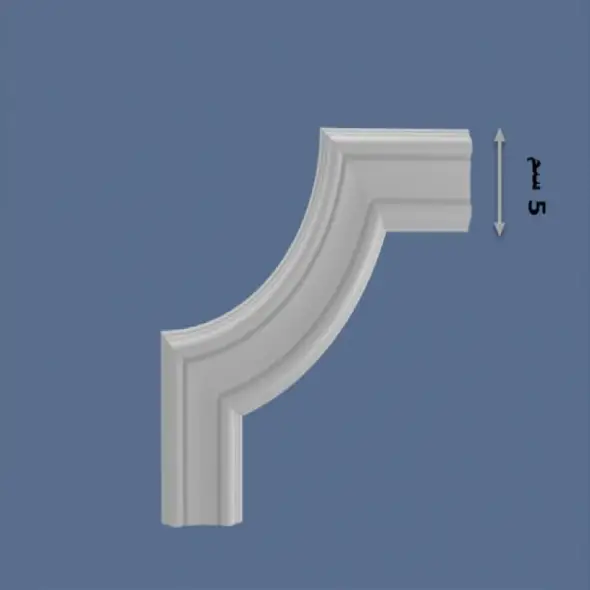 زوايا فوم وطني مقاس عرض 5سم